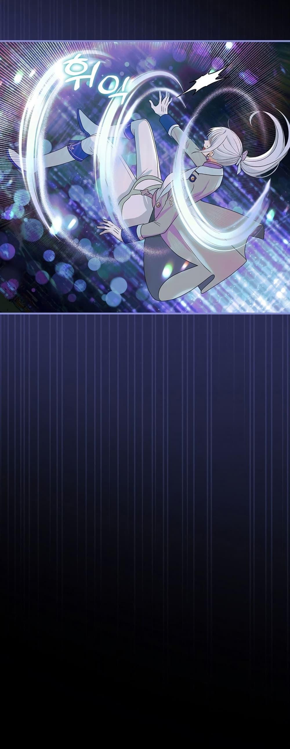 Manga-lc-com อ่านมังงะ อ่านการ์ตูน ออนไลน์ ฟรี Knight of the Frozen Flower ตอนที่ 1 2 3 4 5 6 7 8 9 10 11 12 13 14 ฟรี ไม่มีโฆษณา Manga-lc - อ่าน มังงะ อ่าน การ์ตูน ออนไลน์ อ่านมังงะ ฟรี