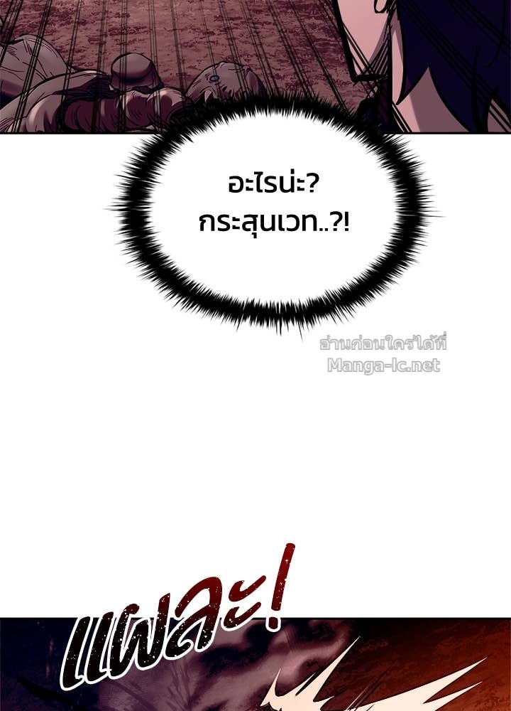 Doujin-Lc- อ่าน โดจิน มังฮวา เกาหลี ญี่ปุ่น จีน แปลไทย ผู้พิชิตเกมป้องกันฐาน ตอนที่ 1 2 3 4 5 6 7 8 9 10 11 12 13 14 ฟรี ไม่มีโฆษณา อ่าน โดจิน Manhwa เกาหลี ญี่ปุ่น จีน เรามีครบ คัดมาให้เน้นๆ โดจิน 18+ รับประกันความฟินโดย Doujin Lc