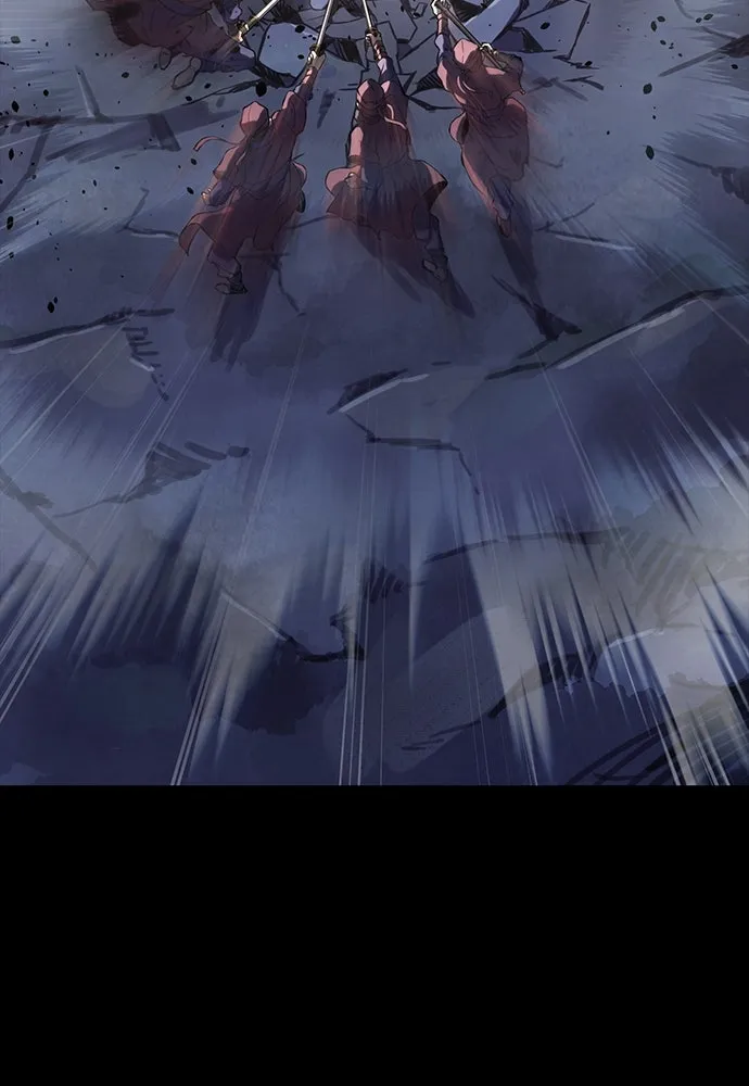 นักรบแช่แข็ง ตอนที่ 1 รูปที่ 32