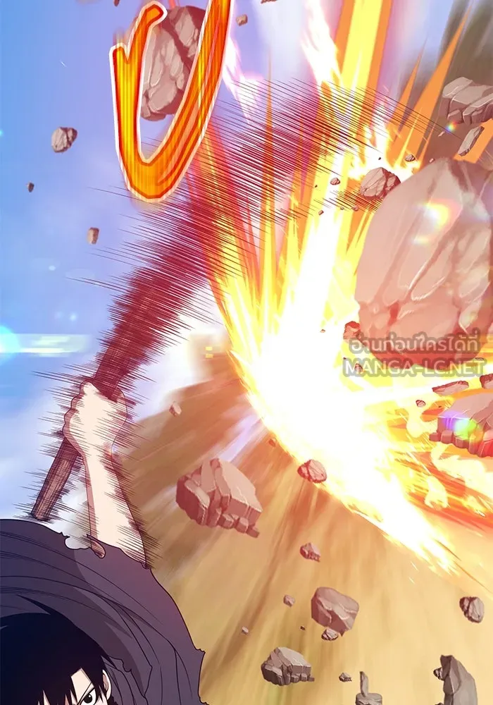 +99 ท่อนไม้พร้อมบวก ตอนที่ 27 รูปที่ 258