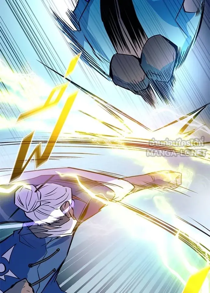 Villain to kill ตอนที่ 174 รูปที่ 90