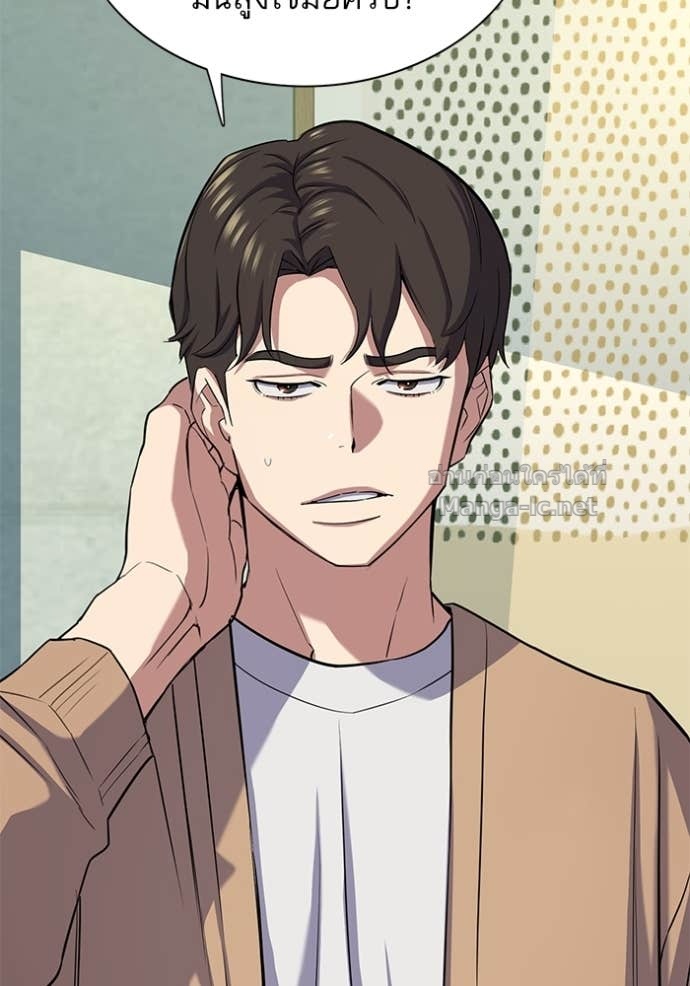 Doujin-Lc- อ่าน โดจิน มังฮวา เกาหลี ญี่ปุ่น จีน แปลไทย Reborn Rich ตอนที่ 1 2 3 4 5 6 7 8 9 10 11 12 13 14 ฟรี ไม่มีโฆษณา อ่าน โดจิน Manhwa เกาหลี ญี่ปุ่น จีน เรามีครบ คัดมาให้เน้นๆ โดจิน 18+ รับประกันความฟินโดย Doujin Lc