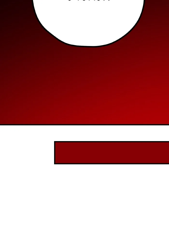 รักนี้ไม่มีรีไซเคิล ตอนที่ 37 รูปที่ 96