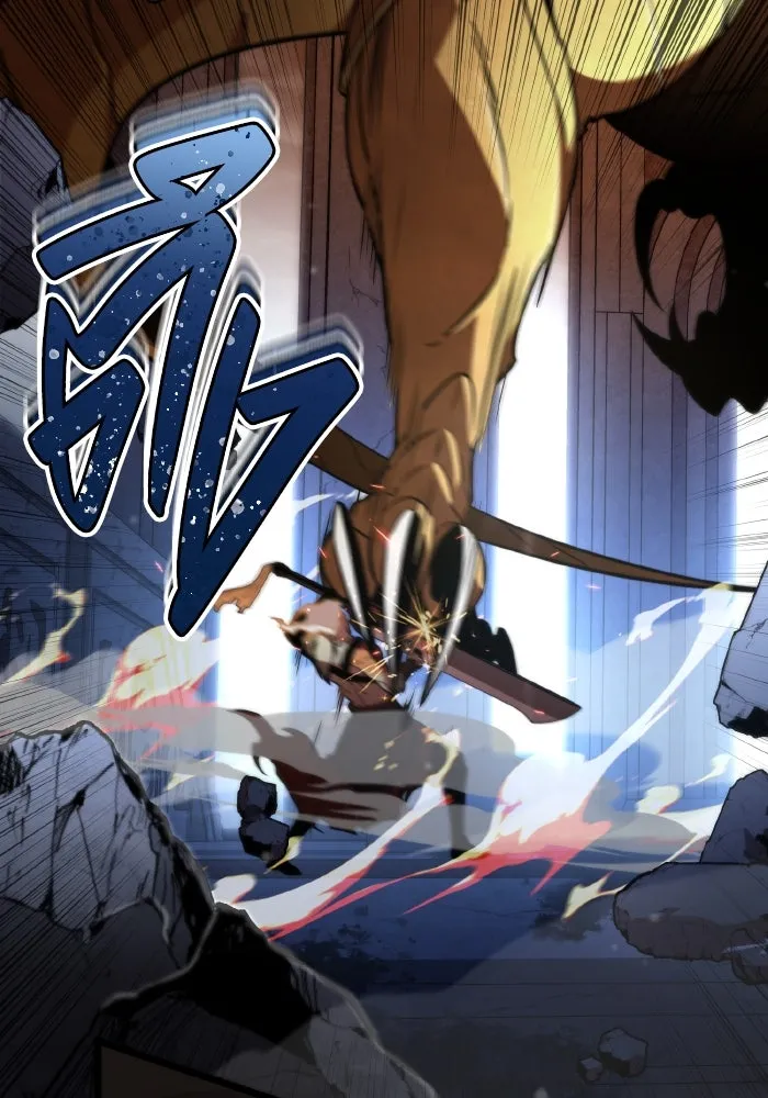 การแข่งขันของผู้เกิดใหม่ ตอนที่ 0 รูปที่ 155