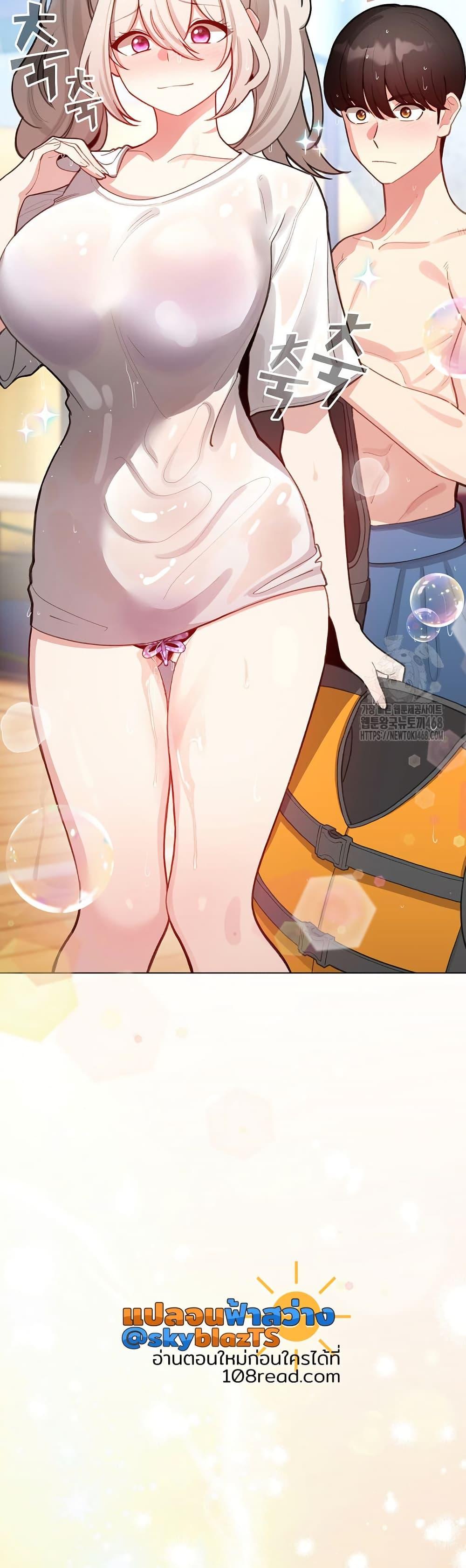 Doujin-Lc- อ่าน โดจิน มังฮวา เกาหลี ญี่ปุ่น จีน แปลไทย I Became a Pornhwa NPC ตอนที่ 1 2 3 4 5 6 7 8 9 10 11 12 13 14 ฟรี ไม่มีโฆษณา อ่าน โดจิน Manhwa เกาหลี ญี่ปุ่น จีน เรามีครบ คัดมาให้เน้นๆ โดจิน 18+ รับประกันความฟินโดย  Doujin Lc