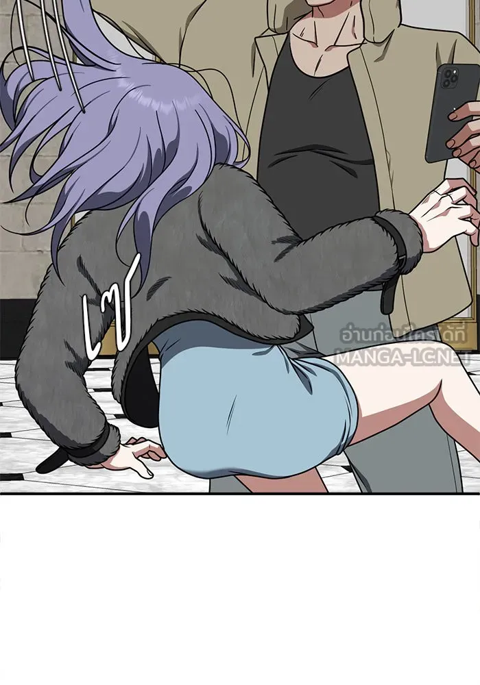 ช่วยเปลี่ยนฉันที ตอนที่ 131. ฮานายอง 4 รูปที่ 78