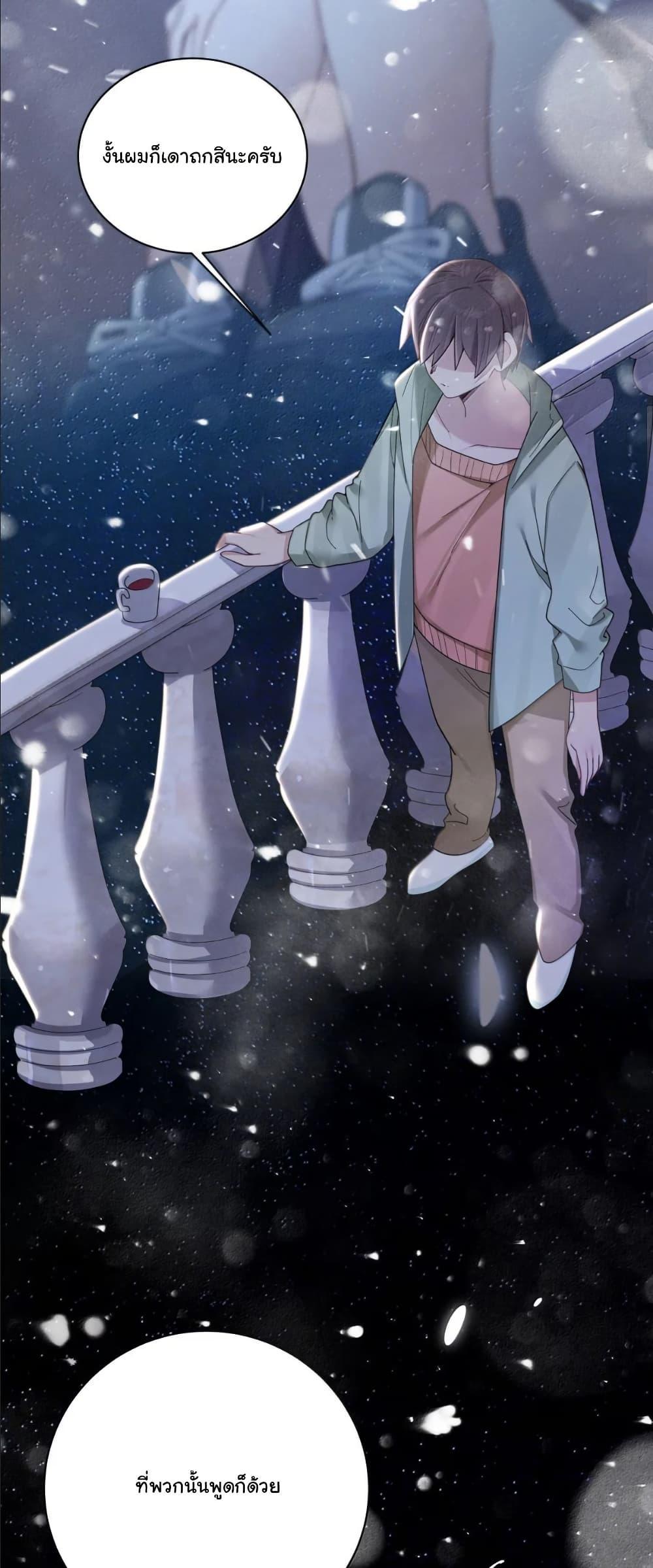 Manga-lc-com อ่านมังงะ อ่านการ์ตูน ออนไลน์ ฟรี Fake Girlfriend My Fault ตอนที่ 1 2 3 4 5 6 7 8 9 10 11 12 13 14 ฟรี ไม่มีโฆษณา Manga-lc - อ่าน มังงะ อ่าน การ์ตูน ออนไลน์ อ่านมังงะ ฟรี