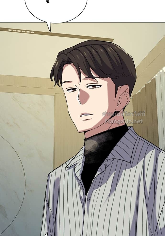 Doujin-Lc- อ่าน โดจิน มังฮวา เกาหลี ญี่ปุ่น จีน แปลไทย Reborn Rich ตอนที่ 1 2 3 4 5 6 7 8 9 10 11 12 13 14 ฟรี ไม่มีโฆษณา อ่าน โดจิน Manhwa เกาหลี ญี่ปุ่น จีน เรามีครบ คัดมาให้เน้นๆ โดจิน 18+ รับประกันความฟินโดย Doujin Lc