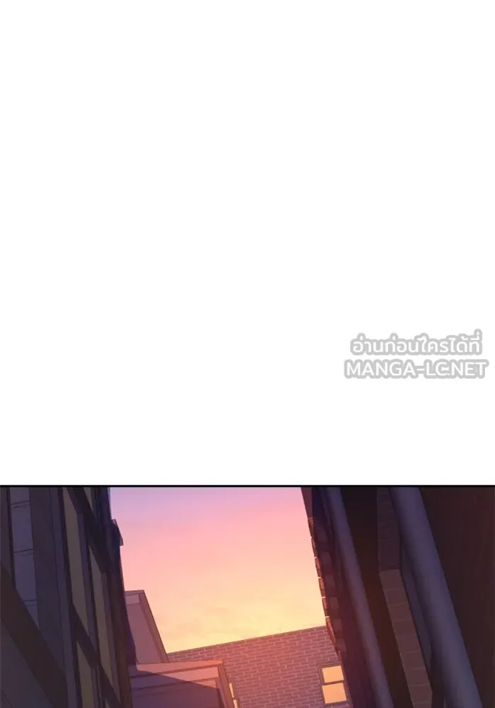 พี่ชายสายบอดี้การ์ด ตอนที่ 140 รูปที่ 99