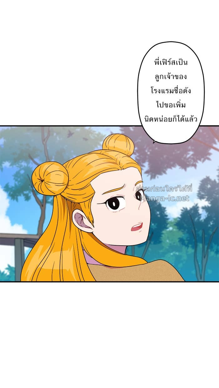 Doujin-Lc- อ่าน โดจิน มังฮวา เกาหลี ญี่ปุ่น จีน แปลไทย Take My Money รักนี้...มีเปย์ ตอนที่ 1 2 3 4 5 6 7 8 9 10 11 12 13 14 ฟรี ไม่มีโฆษณา อ่าน โดจิน Manhwa เกาหลี ญี่ปุ่น จีน เรามีครบ คัดมาให้เน้นๆ โดจิน 18+ รับประกันความฟินโดย Doujin Lc