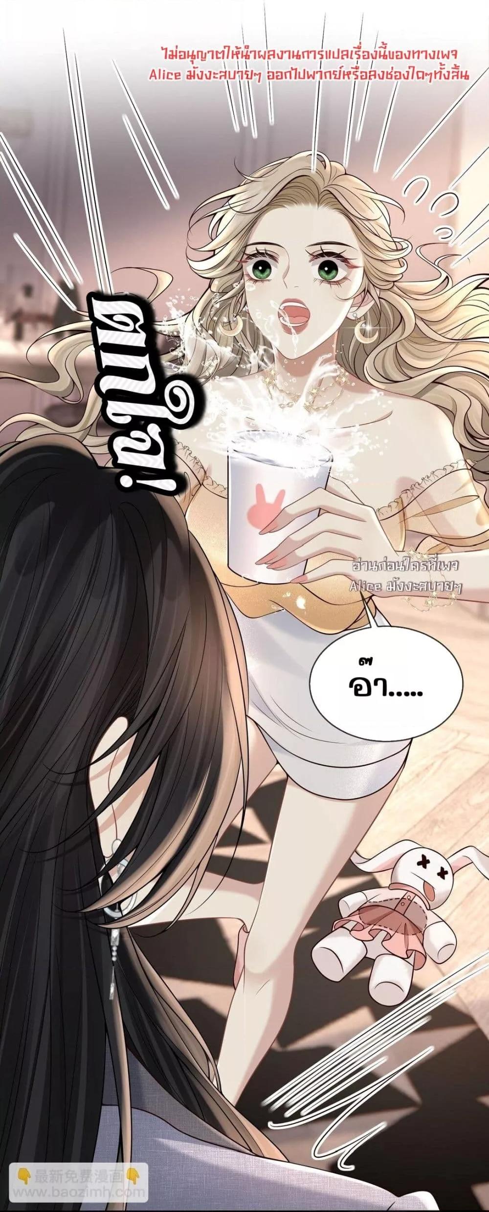 Manga-lc-com อ่านมังงะ อ่านการ์ตูน ออนไลน์ ฟรี Dangerouslover ตอนที่ 1 2 3 4 5 6 7 8 9 10 11 12 13 14 ฟรี ไม่มีโฆษณา Manga-lc - อ่าน มังงะ อ่าน การ์ตูน ออนไลน์ อ่านมังงะ ฟรี