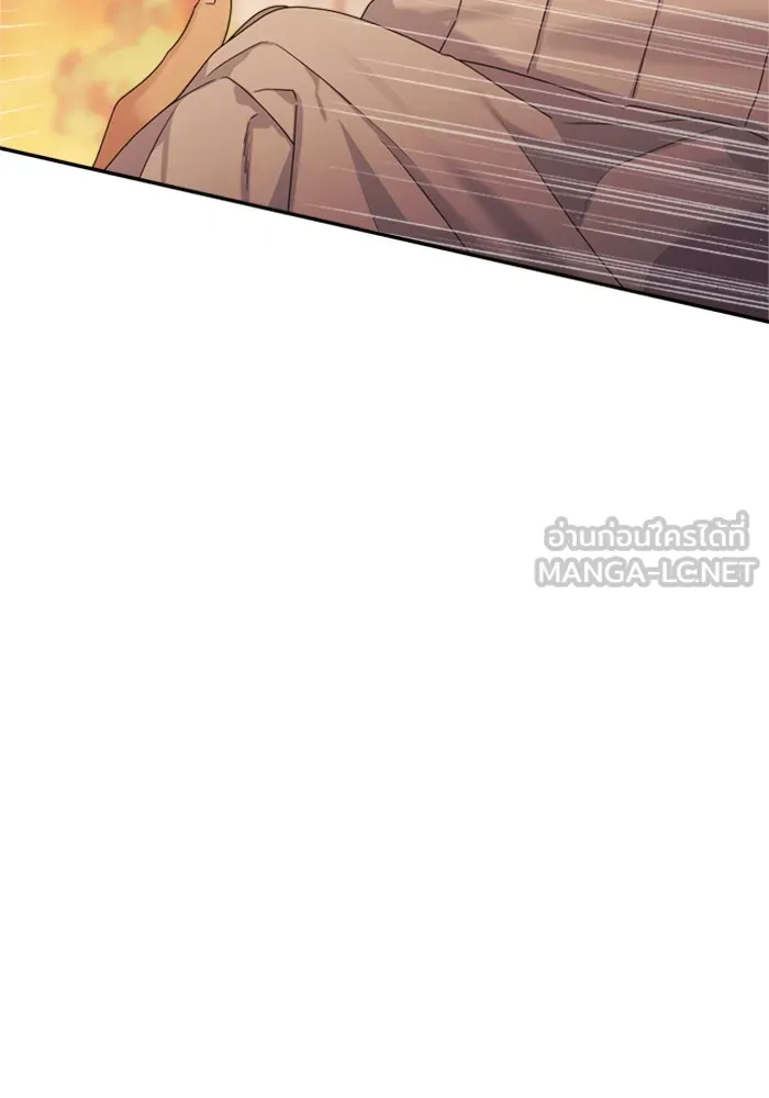 Couple Breaker ตอนที่ 19 รูปที่ 138