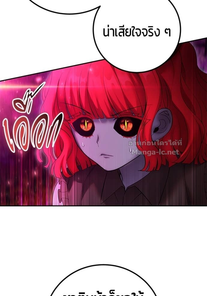 Doujin-Lc- อ่าน โดจิน มังฮวา เกาหลี ญี่ปุ่น จีน แปลไทย แกร่งเกินผู้กล้า แต่ซ่าไม่ได้ ตอนที่ 1 2 3 4 5 6 7 8 9 10 11 12 13 14 ฟรี ไม่มีโฆษณา อ่าน โดจิน Manhwa เกาหลี ญี่ปุ่น จีน เรามีครบ คัดมาให้เน้นๆ โดจิน 18+ รับประกันความฟินโดย Doujin Lc