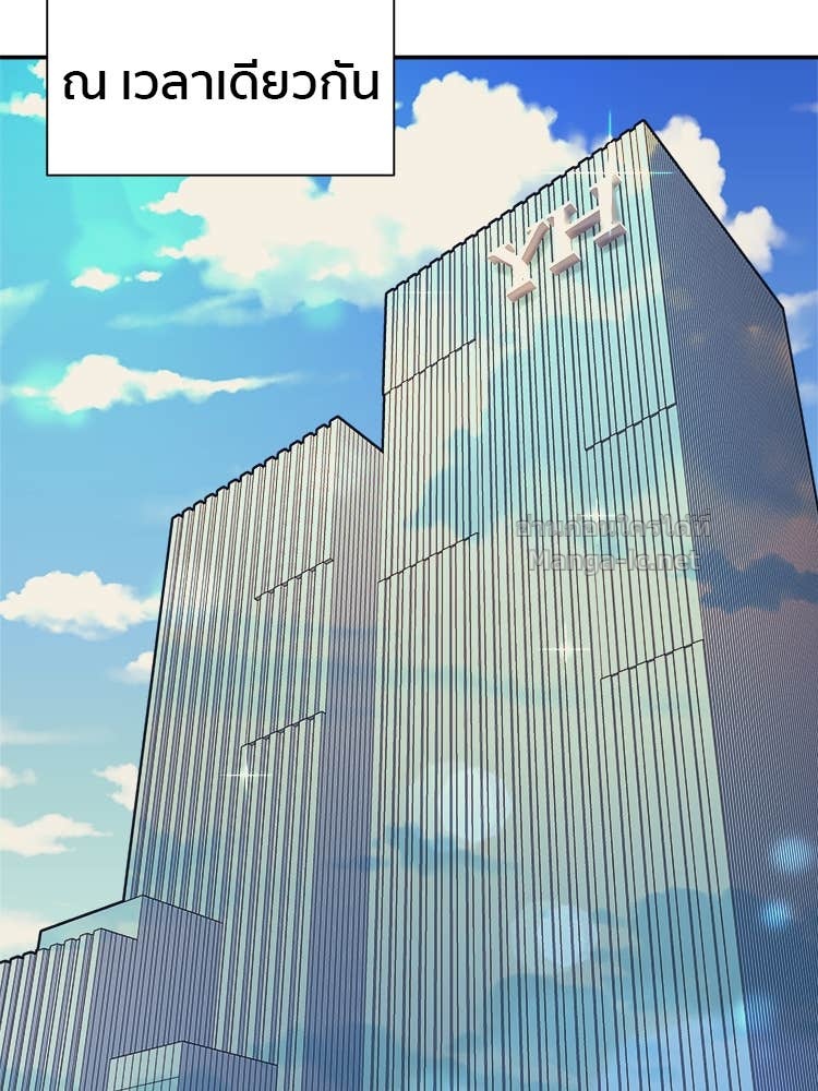 Doujin-Lc- อ่าน โดจิน มังฮวา เกาหลี ญี่ปุ่น จีน แปลไทย โคตรแกร่ง ตอนที่ 1 2 3 4 5 6 7 8 9 10 11 12 13 14 ฟรี ไม่มีโฆษณา อ่าน โดจิน Manhwa เกาหลี ญี่ปุ่น จีน เรามีครบ คัดมาให้เน้นๆ โดจิน 18+ รับประกันความฟินโดย Doujin Lc