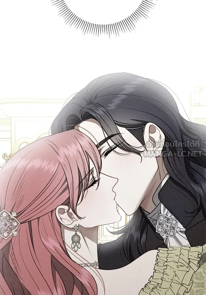 ขอวิธีส่งสามีลงนรก ตอนที่ 39 รูปที่ 48