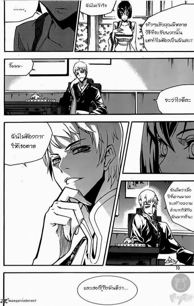 Manga-lc-com อ่านมังงะ อ่านการ์ตูน ออนไลน์ ฟรี WITCH HUNTER ตอนที่ 1 2 3 4 5 6 7 8 9 10 11 12 13 14 ฟรี ไม่มีโฆษณา Manga-lc - อ่าน มังงะ อ่าน การ์ตูน ออนไลน์ อ่านมังงะ ฟรี