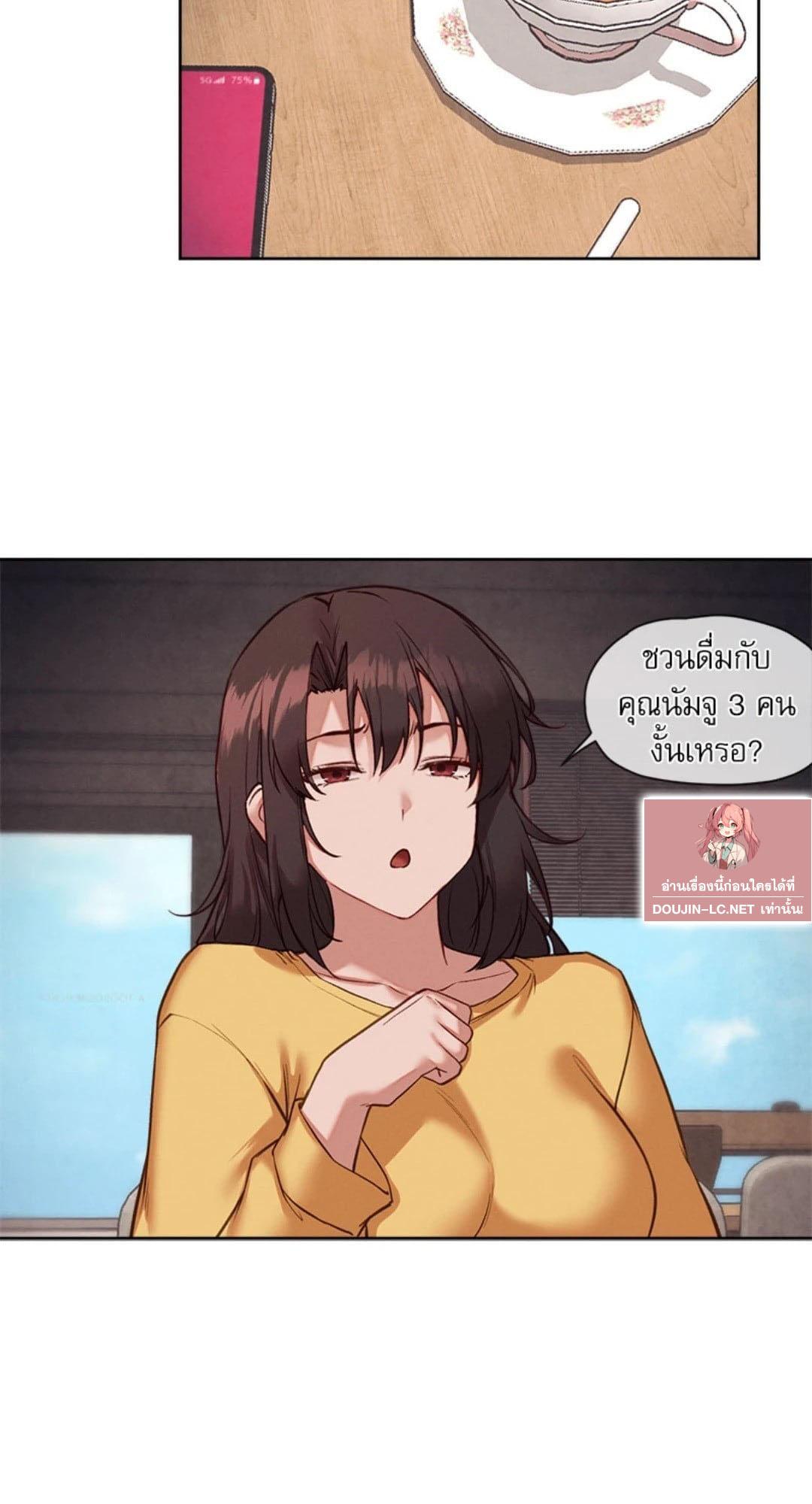 Doujin-Lc- อ่าน โดจิน มังฮวา เกาหลี ญี่ปุ่น จีน แปลไทย Gacha Girl Next Door ตอนที่ 1 2 3 4 5 6 7 8 9 10 11 12 13 14 ฟรี ไม่มีโฆษณา อ่าน โดจิน Manhwa เกาหลี ญี่ปุ่น จีน เรามีครบ คัดมาให้เน้นๆ โดจิน 18+ รับประกันความฟินโดย  Doujin Lc