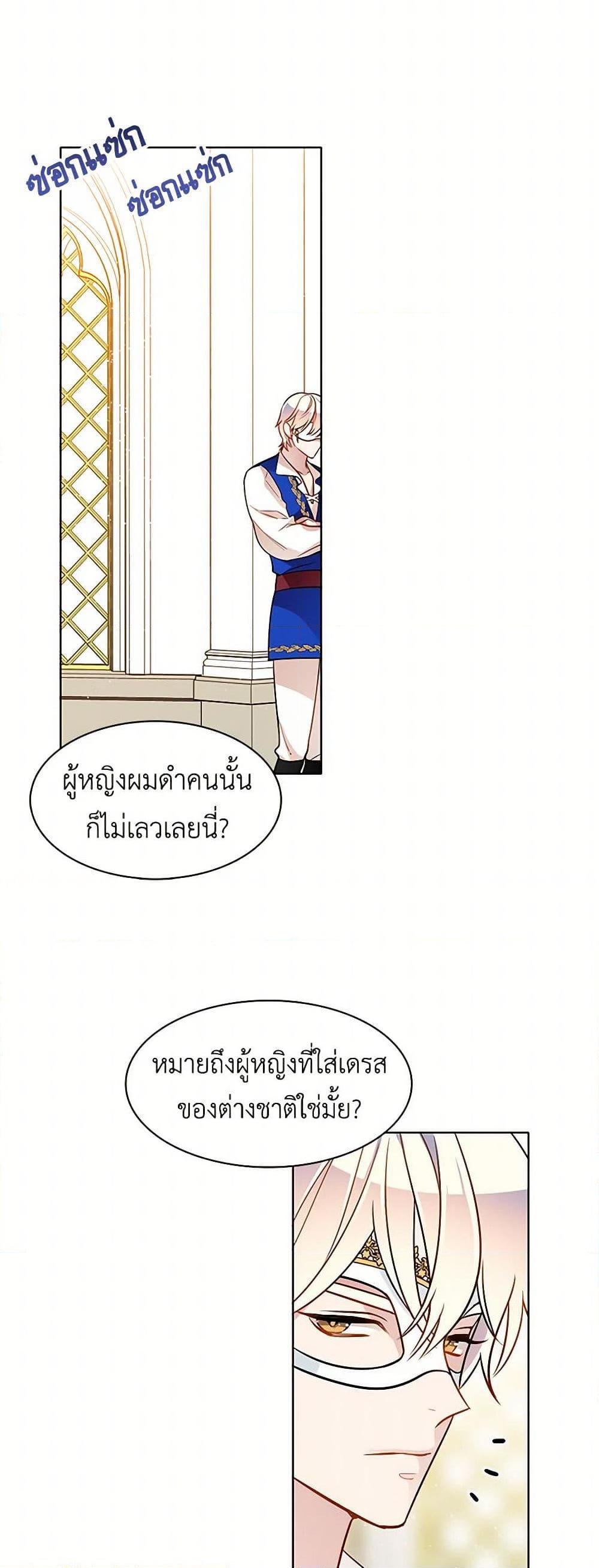 Manga-lc-com อ่านมังงะ อ่านการ์ตูน ออนไลน์ ฟรี The Detective Of Muiella ตอนที่ 1 2 3 4 5 6 7 8 9 10 11 12 13 14 ฟรี ไม่มีโฆษณา Manga-lc - อ่าน มังงะ อ่าน การ์ตูน ออนไลน์ อ่านมังงะ ฟรี