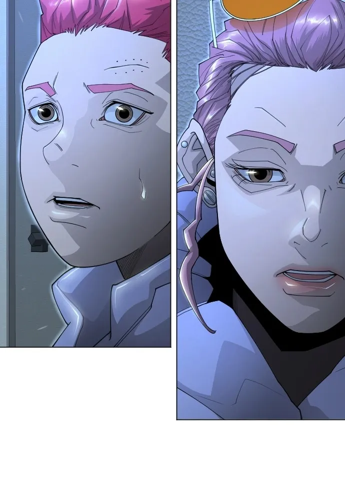 ยุคแห่งยอดมนุษย์ ตอนที่ 110 รูปที่ 89