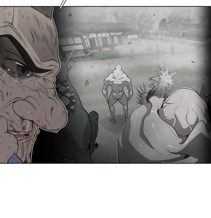 ยุคแห่งยอดมนุษย์ ตอนที่ 60 รูปที่ 47