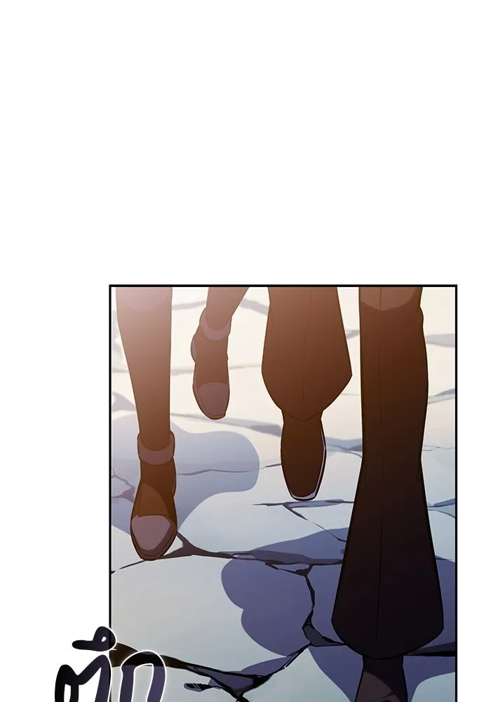 ลูกชายคนเล็กของดยุกคือมือสังหาร ตอนที่ 94 รูปที่ 130