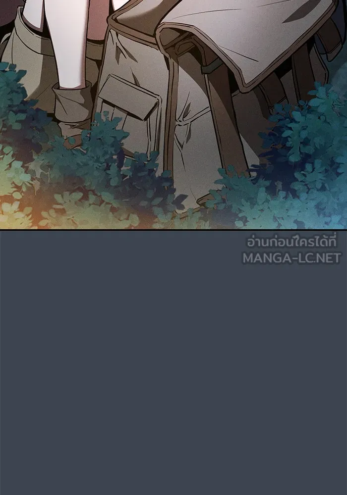 นักดาบอัจฉริยะจากอะคาเดมี ตอนที่ 6 รูปที่ 45