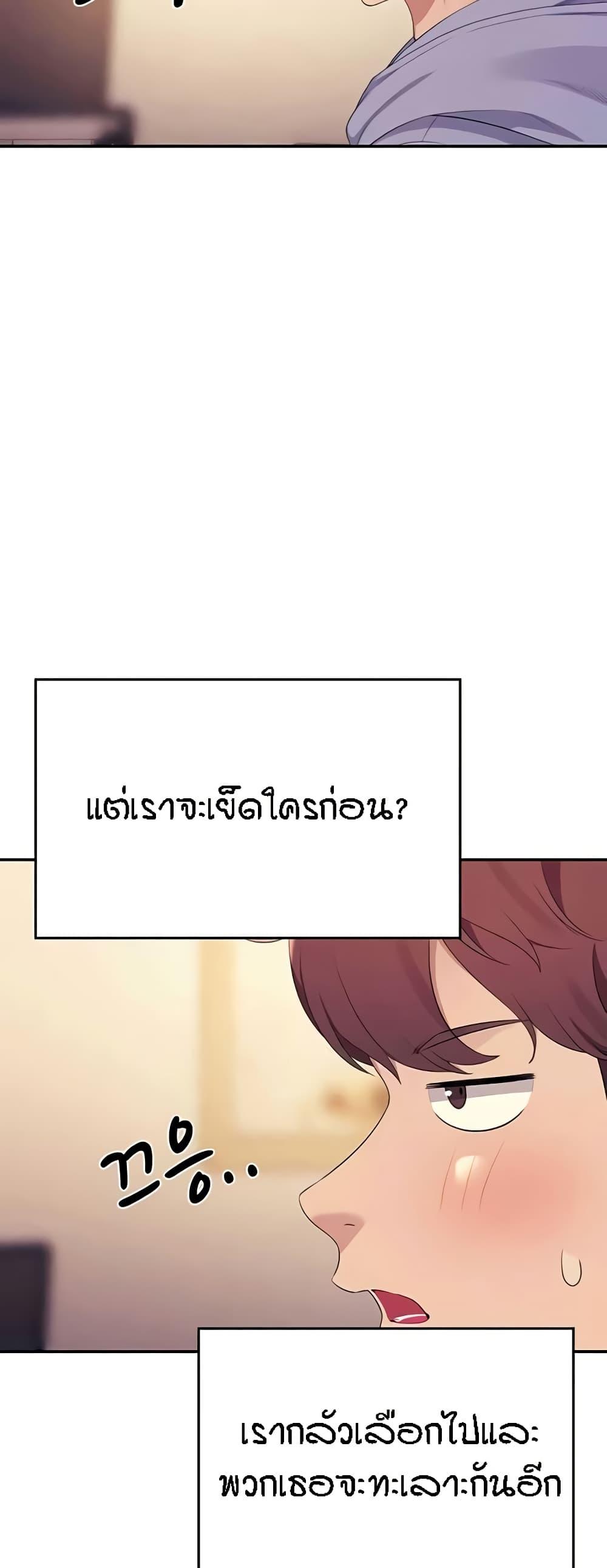 Doujin-Lc- อ่าน โดจิน มังฮวา เกาหลี ญี่ปุ่น จีน แปลไทย Is There No Goddess in My College ตอนที่ 1 2 3 4 5 6 7 8 9 10 11 12 13 14 ฟรี ไม่มีโฆษณา อ่าน โดจิน Manhwa เกาหลี ญี่ปุ่น จีน เรามีครบ คัดมาให้เน้นๆ โดจิน 18+ รับประกันความฟินโดย  Doujin Lc