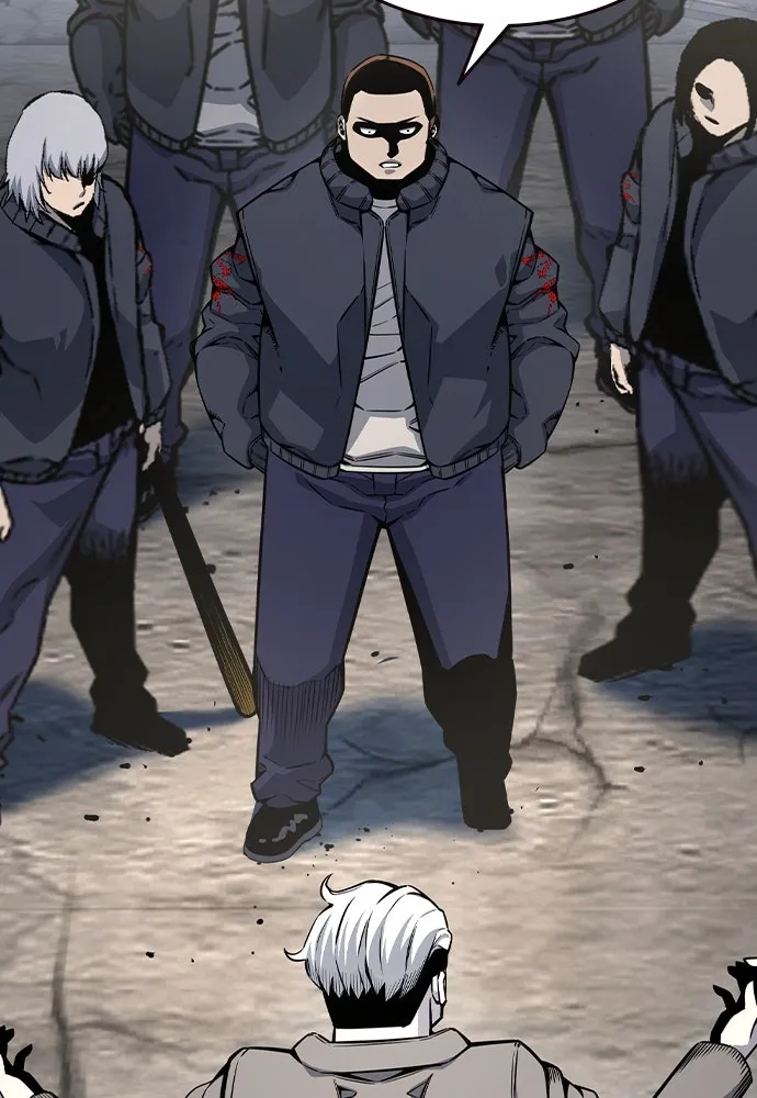 King Game ตอนที่ 81 ฮวังมูเจ (15) รูปที่ 13