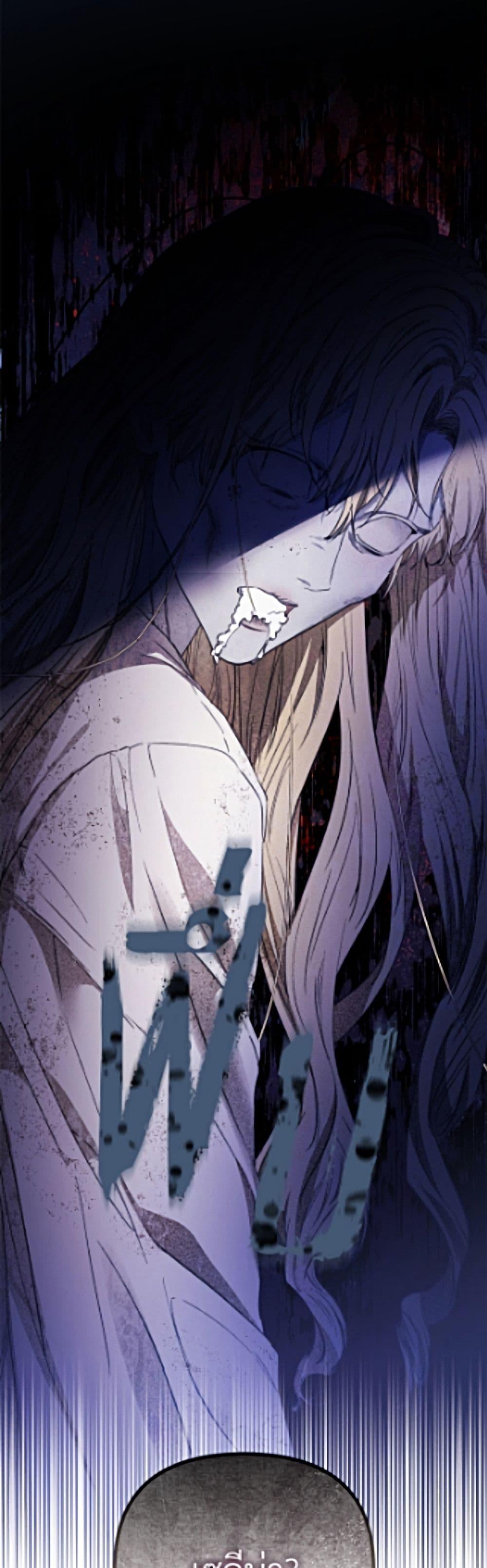 Manga-lc-com อ่านมังงะ อ่านการ์ตูน ออนไลน์ ฟรี I’m the Princess of All ตอนที่ 1 2 3 4 5 6 7 8 9 10 11 12 13 14 ฟรี ไม่มีโฆษณา Manga-lc - อ่าน มังงะ อ่าน การ์ตูน ออนไลน์ อ่านมังงะ ฟรี