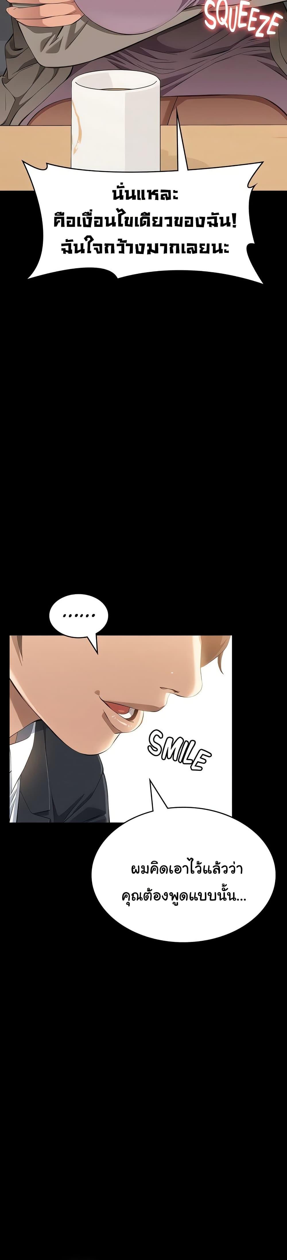 Doujin-Lc- อ่าน โดจิน มังฮวา เกาหลี ญี่ปุ่น จีน แปลไทย Resume ตอนที่ 1 2 3 4 5 6 7 8 9 10 11 12 13 14 ฟรี ไม่มีโฆษณา อ่าน โดจิน Manhwa เกาหลี ญี่ปุ่น จีน เรามีครบ คัดมาให้เน้นๆ โดจิน 18+ รับประกันความฟินโดย  Doujin Lc