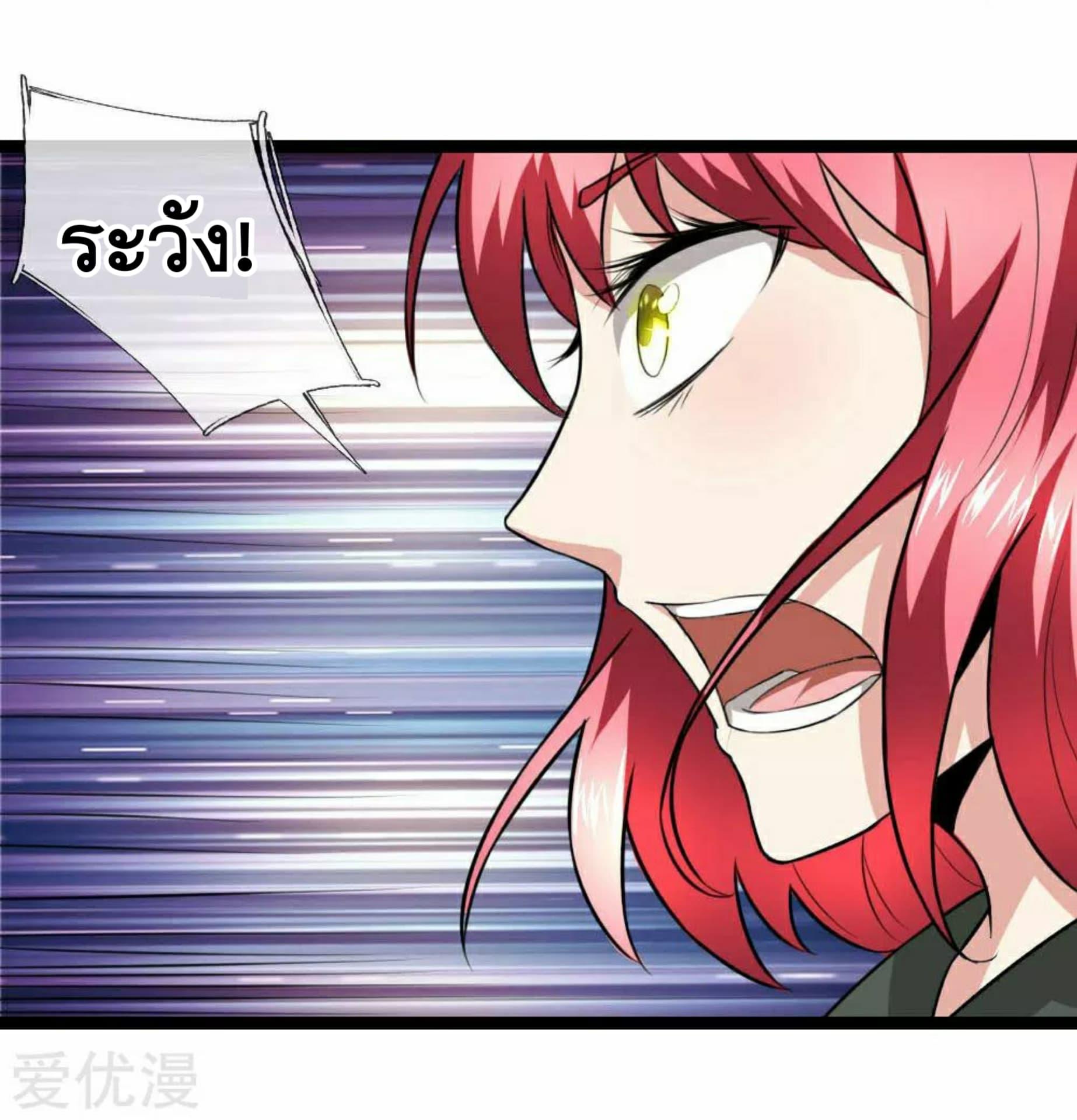 Manga-lc-com อ่านมังงะ อ่านการ์ตูน ออนไลน์ ฟรี The Master of Knife ตอนที่ 1 2 3 4 5 6 7 8 9 10 11 12 13 14 ฟรี ไม่มีโฆษณา Manga-lc - อ่าน มังงะ อ่าน การ์ตูน ออนไลน์ อ่านมังงะ ฟรี