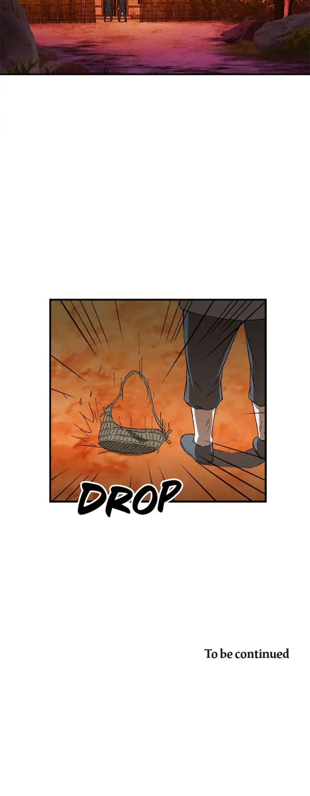 Manga-lc-com อ่านมังงะ อ่านการ์ตูน ออนไลน์ ฟรี Sunyu of the Shadowless ตอนที่ 1 2 3 4 5 6 7 8 9 10 11 12 13 14 ฟรี ไม่มีโฆษณา Manga-lc - อ่าน มังงะ อ่าน การ์ตูน ออนไลน์ อ่านมังงะ ฟรี