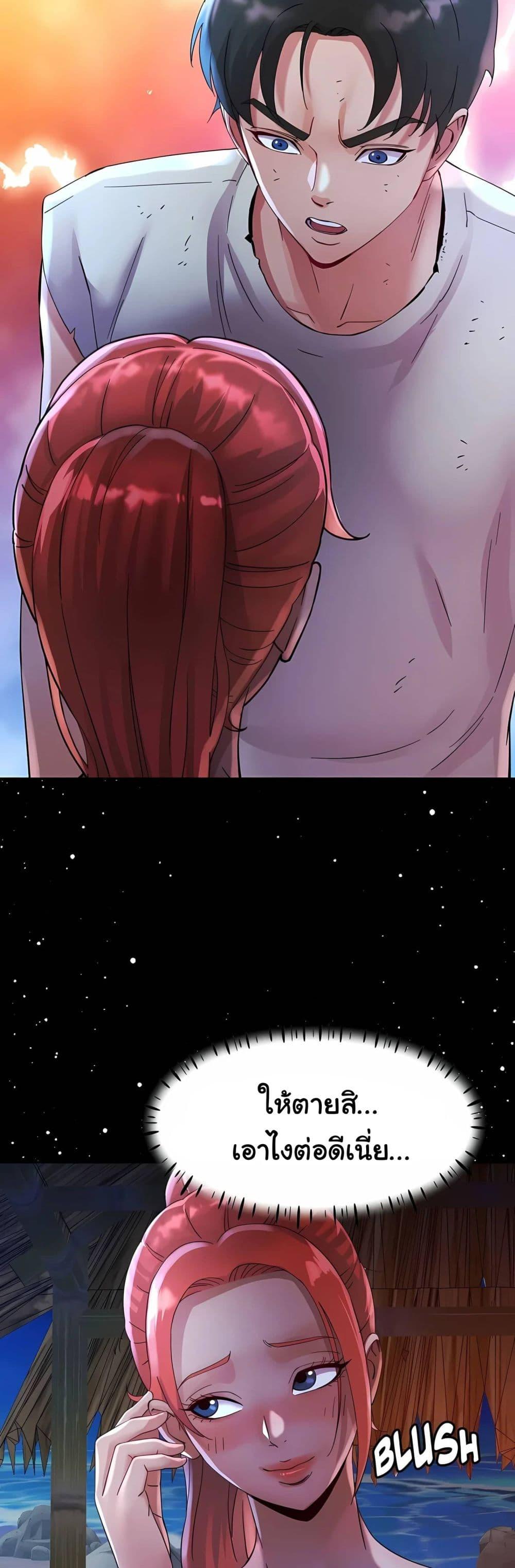 Doujin-Lc- อ่าน โดจิน มังฮวา เกาหลี ญี่ปุ่น จีน แปลไทย Rob in Zone ตอนที่ 1 2 3 4 5 6 7 8 9 10 11 12 13 14 ฟรี ไม่มีโฆษณา อ่าน โดจิน Manhwa เกาหลี ญี่ปุ่น จีน เรามีครบ คัดมาให้เน้นๆ โดจิน 18+ รับประกันความฟินโดย  Doujin Lc
