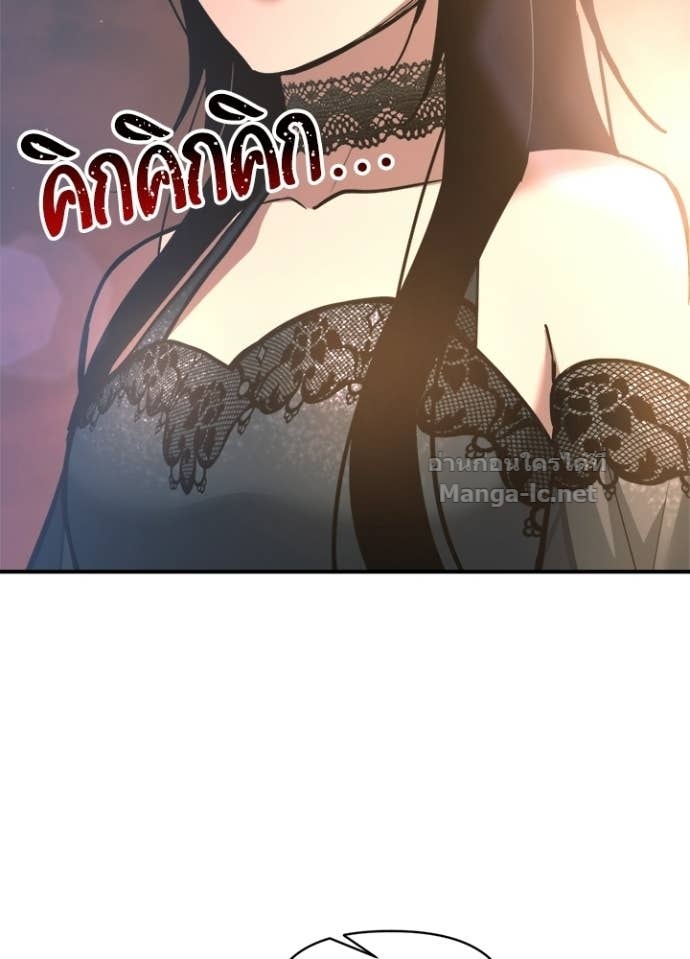 Doujin-Lc- อ่าน โดจิน มังฮวา เกาหลี ญี่ปุ่น จีน แปลไทย ผู้พิชิตเกมป้องกันฐาน ตอนที่ 1 2 3 4 5 6 7 8 9 10 11 12 13 14 ฟรี ไม่มีโฆษณา อ่าน โดจิน Manhwa เกาหลี ญี่ปุ่น จีน เรามีครบ คัดมาให้เน้นๆ โดจิน 18+ รับประกันความฟินโดย Doujin Lc