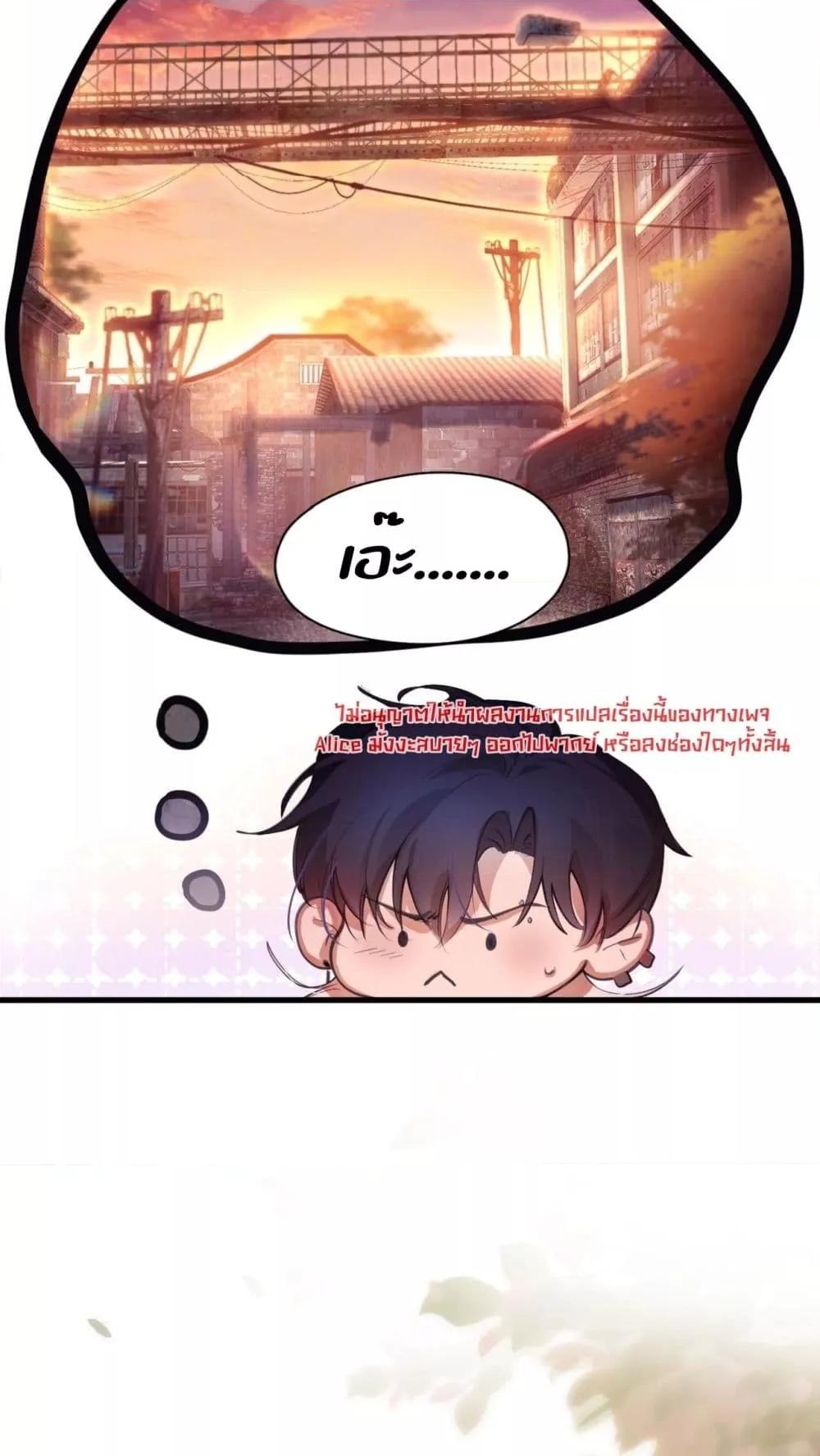 Manga-lc-com อ่านมังงะ อ่านการ์ตูน ออนไลน์ ฟรี ย้อนเวลาพลิกโชค ตอนที่ 1 2 3 4 5 6 7 8 9 10 11 12 13 14 ฟรี ไม่มีโฆษณา Manga-lc - อ่าน มังงะ อ่าน การ์ตูน ออนไลน์ อ่านมังงะ ฟรี