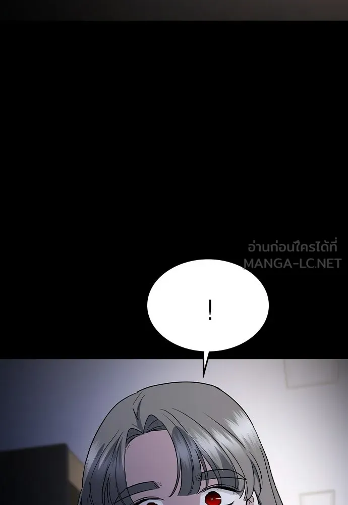 รักแล้วห้ามเลิก ตอนที่ 54 รูปที่ 105