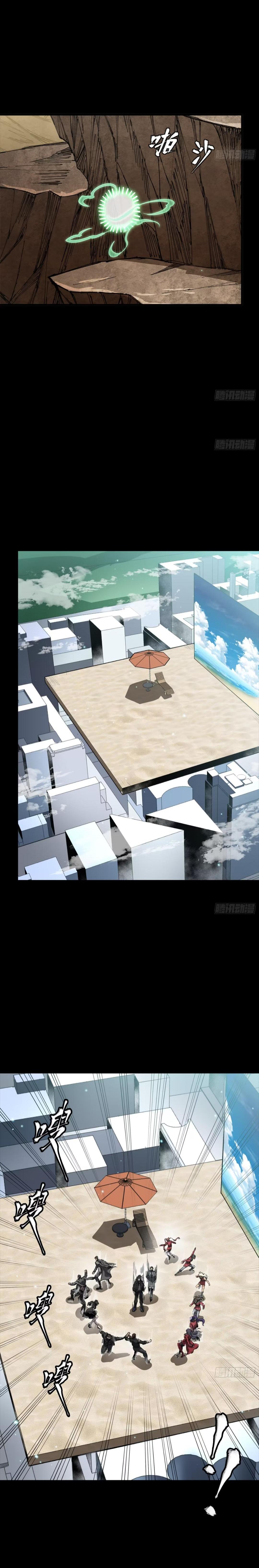 Manga-lc-com อ่านมังงะ อ่านการ์ตูน ออนไลน์ ฟรี Legend of Star General ตอนที่ 1 2 3 4 5 6 7 8 9 10 11 12 13 14 ฟรี ไม่มีโฆษณา Manga-lc - อ่าน มังงะ อ่าน การ์ตูน ออนไลน์ อ่านมังงะ ฟรี