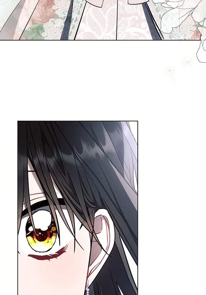 แอชสตาร์ต ตอนที่ 86 รูปที่ 68