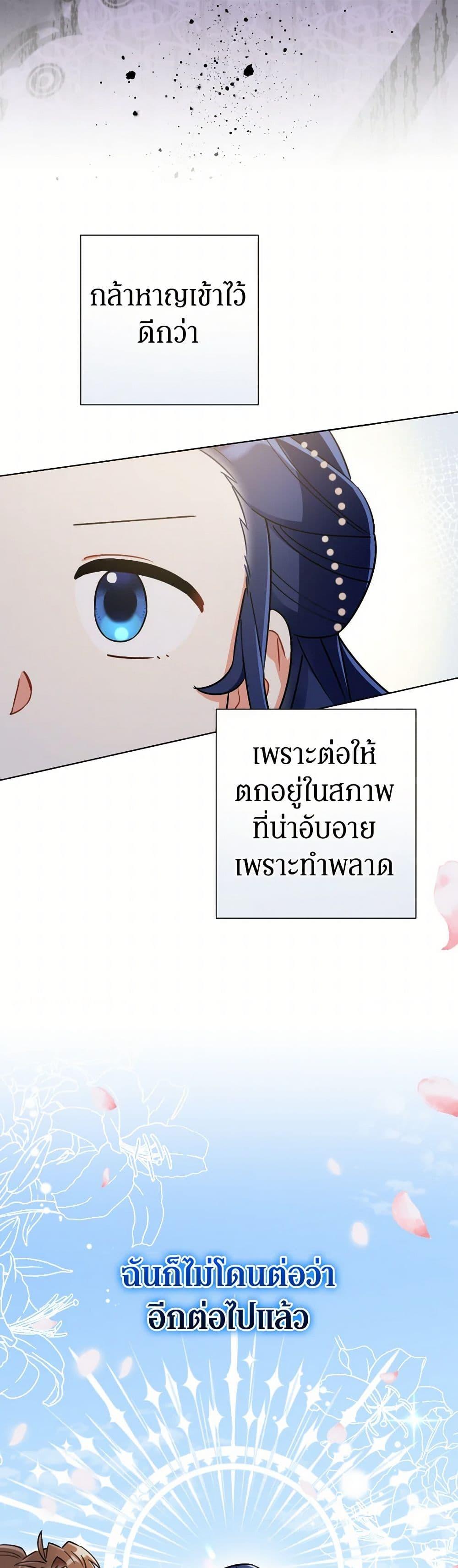 Manga-lc-com อ่านมังงะ อ่านการ์ตูน ออนไลน์ ฟรี Prince, Why Are You Nice to Me ตอนที่ 1 2 3 4 5 6 7 8 9 10 11 12 13 14 ฟรี ไม่มีโฆษณา Manga-lc - อ่าน มังงะ อ่าน การ์ตูน ออนไลน์ อ่านมังงะ ฟรี