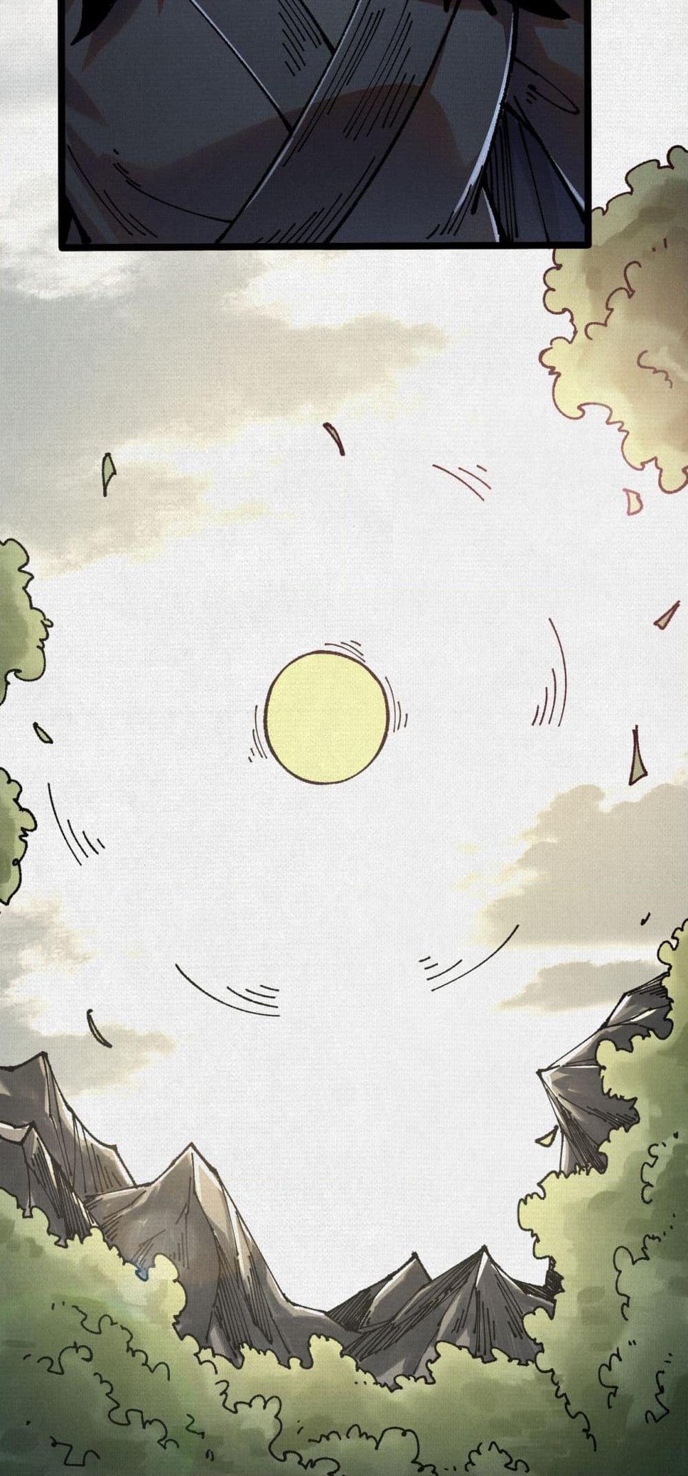 Manga-lc-com อ่านมังงะ อ่านการ์ตูน ออนไลน์ ฟรี Soul of Chi You ตอนที่ 1 2 3 4 5 6 7 8 9 10 11 12 13 14 ฟรี ไม่มีโฆษณา Manga-lc - อ่าน มังงะ อ่าน การ์ตูน ออนไลน์ อ่านมังงะ ฟรี