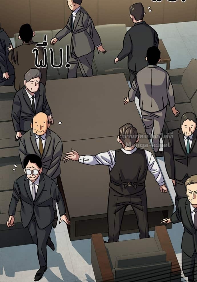 Doujin-Lc- อ่าน โดจิน มังฮวา เกาหลี ญี่ปุ่น จีน แปลไทย Reborn Rich ตอนที่ 1 2 3 4 5 6 7 8 9 10 11 12 13 14 ฟรี ไม่มีโฆษณา อ่าน โดจิน Manhwa เกาหลี ญี่ปุ่น จีน เรามีครบ คัดมาให้เน้นๆ โดจิน 18+ รับประกันความฟินโดย Doujin Lc