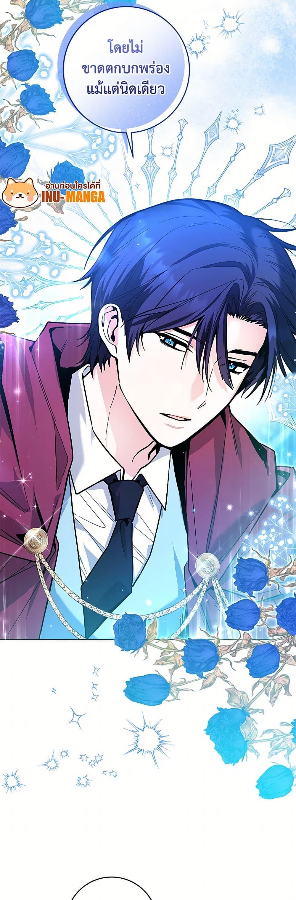 Manga-lc-com อ่านมังงะ อ่านการ์ตูน ออนไลน์ ฟรี Black Killer Whale Baby ตอนที่ 1 2 3 4 5 6 7 8 9 10 11 12 13 14 ฟรี ไม่มีโฆษณา Manga-lc - อ่าน มังงะ อ่าน การ์ตูน ออนไลน์ อ่านมังงะ ฟรี