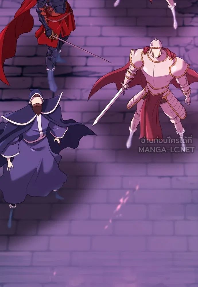 ยอดสถาปนิกผู้พิทักษ์อาณาจักร ตอนที่ 202 รูปที่ 120