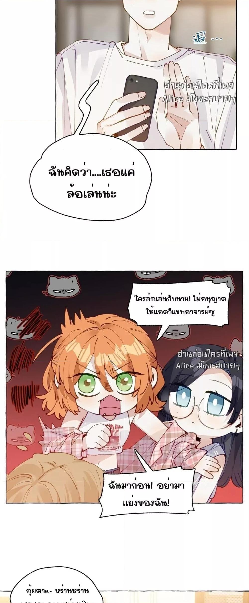 Manga-lc-com อ่านมังงะ อ่านการ์ตูน ออนไลน์ ฟรี TheFoxAlways ตอนที่ 1 2 3 4 5 6 7 8 9 10 11 12 13 14 ฟรี ไม่มีโฆษณา Manga-lc - อ่าน มังงะ อ่าน การ์ตูน ออนไลน์ อ่านมังงะ ฟรี