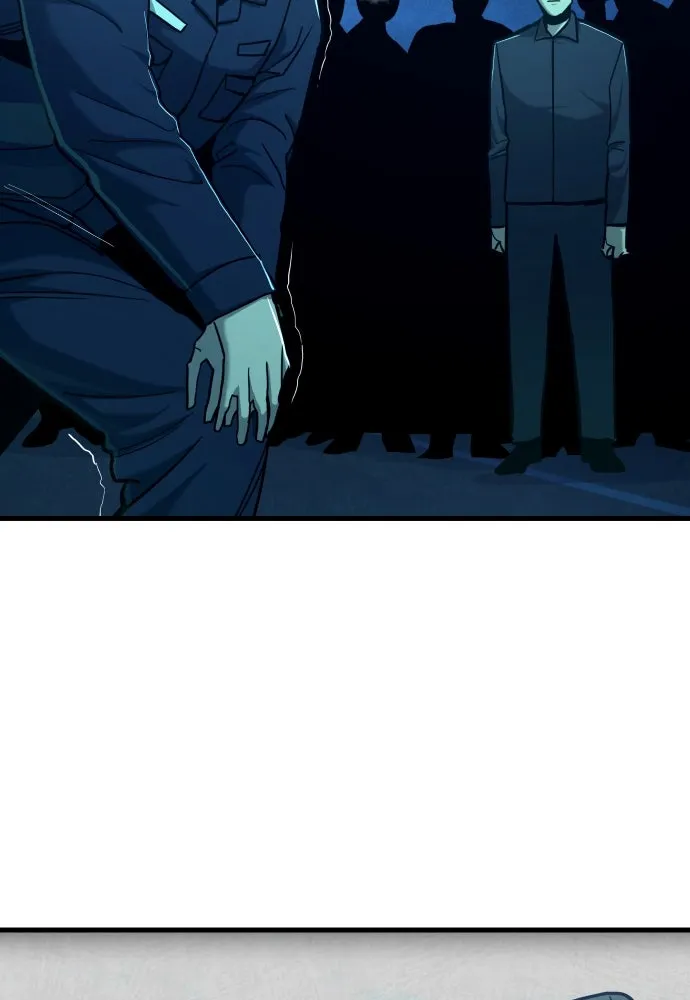 มือพิพากษา ตอนที่ 23 รูปที่ 17