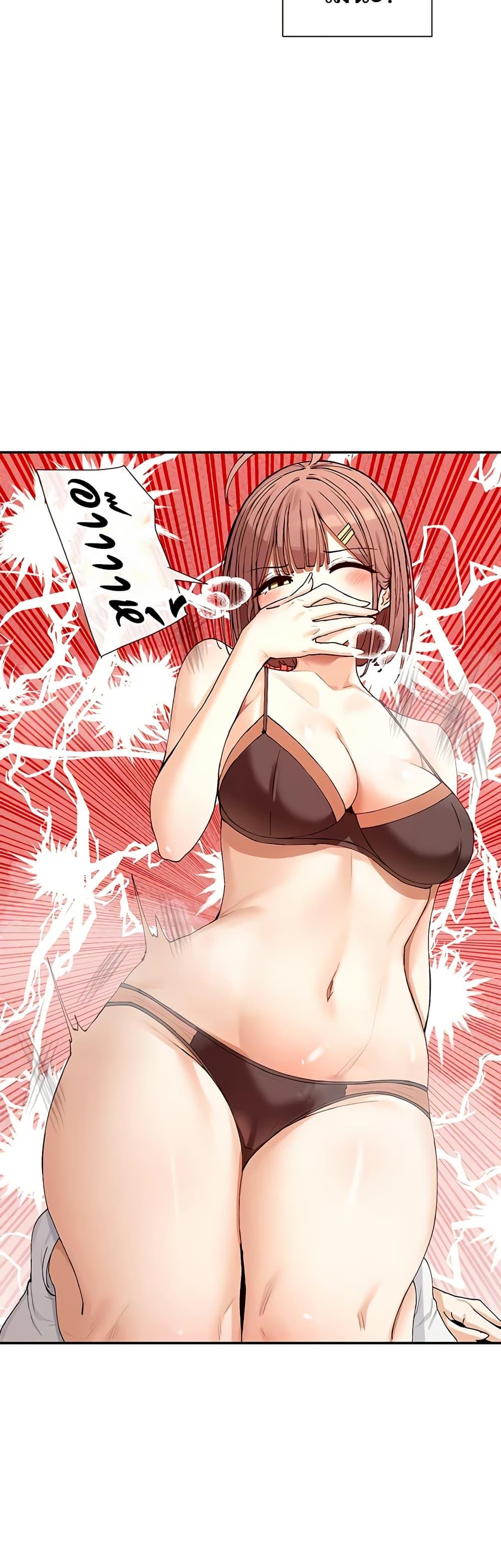 Doujin-Lc- อ่าน โดจิน มังฮวา เกาหลี ญี่ปุ่น จีน แปลไทย You Watch Stuff ตอนที่ 1 2 3 4 5 6 7 8 9 10 11 12 13 14 ฟรี ไม่มีโฆษณา อ่าน โดจิน Manhwa เกาหลี ญี่ปุ่น จีน เรามีครบ คัดมาให้เน้นๆ โดจิน 18+ รับประกันความฟินโดย  Doujin Lc