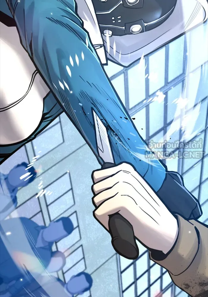 มือพิพากษา ตอนที่ 33 รูปที่ 48