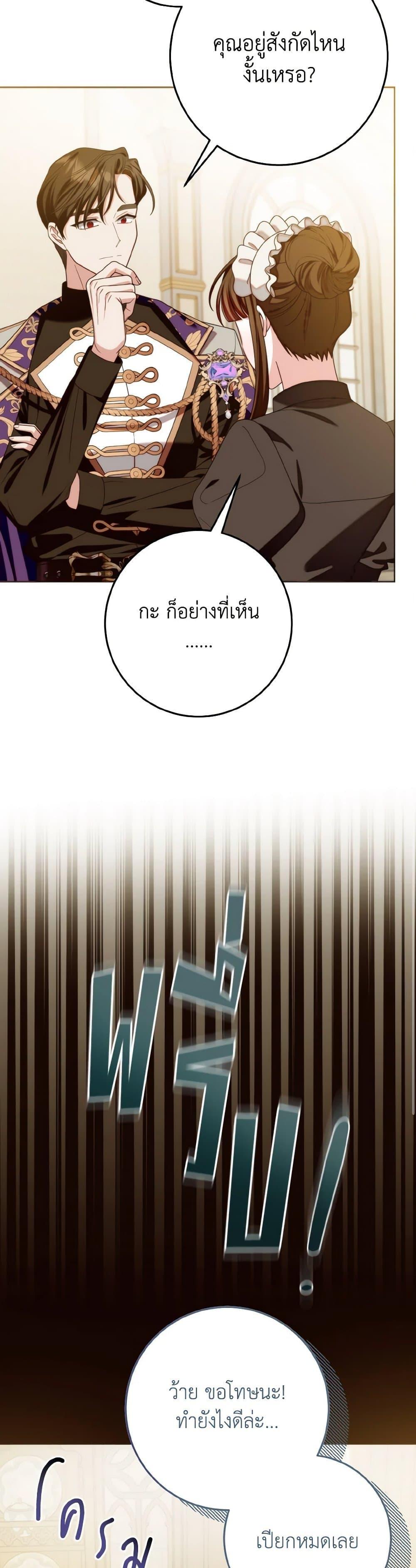 Manga-lc-com อ่านมังงะ อ่านการ์ตูน ออนไลน์ ฟรี I Met the Male Lead in Prison ตอนที่ 1 2 3 4 5 6 7 8 9 10 11 12 13 14 ฟรี ไม่มีโฆษณา Manga-lc - อ่าน มังงะ อ่าน การ์ตูน ออนไลน์ อ่านมังงะ ฟรี