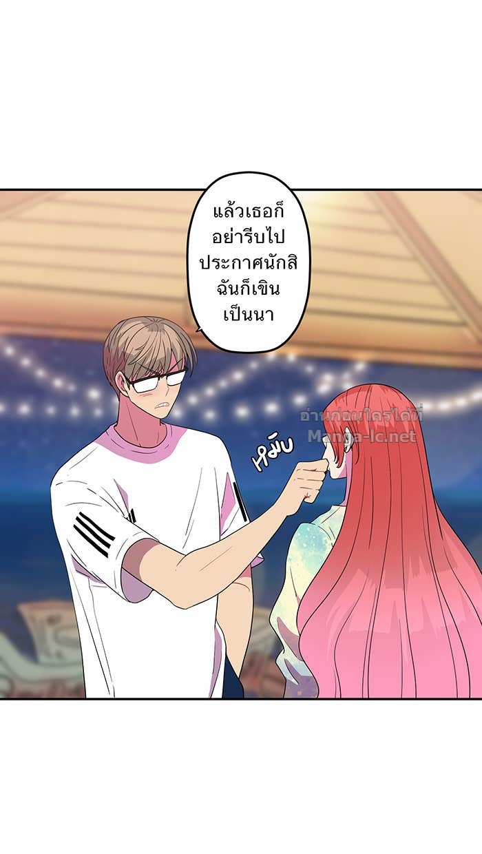 Doujin-Lc- อ่าน โดจิน มังฮวา เกาหลี ญี่ปุ่น จีน แปลไทย Take My Money รักนี้...มีเปย์ ตอนที่ 1 2 3 4 5 6 7 8 9 10 11 12 13 14 ฟรี ไม่มีโฆษณา อ่าน โดจิน Manhwa เกาหลี ญี่ปุ่น จีน เรามีครบ คัดมาให้เน้นๆ โดจิน 18+ รับประกันความฟินโดย Doujin Lc
