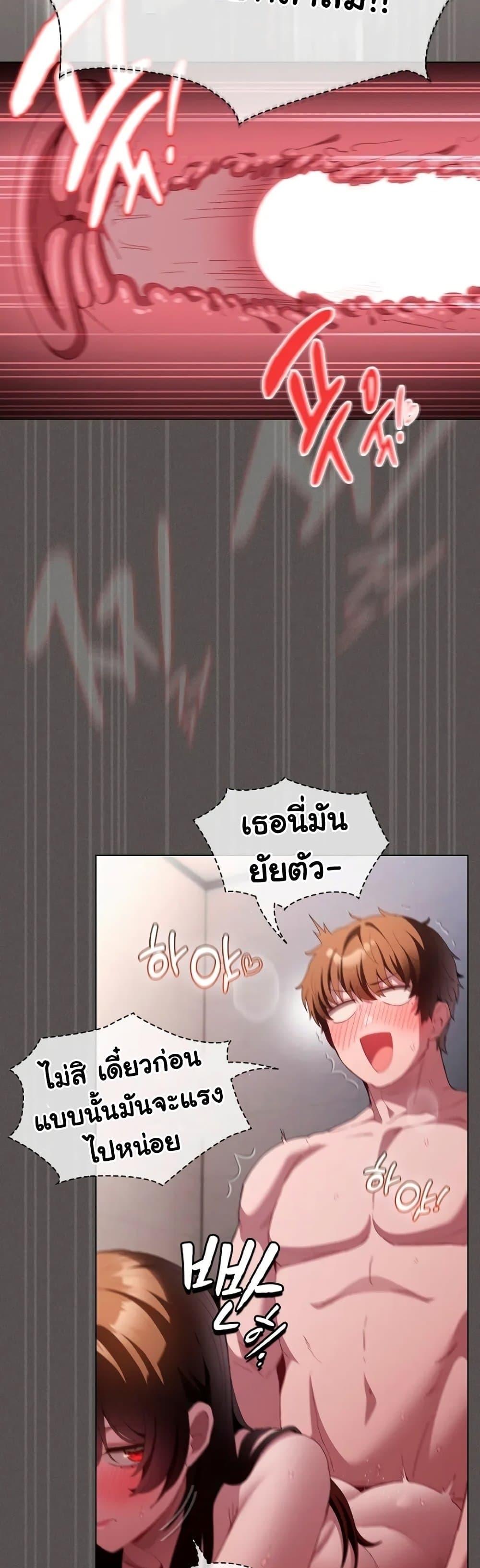 Doujin-Lc- อ่าน โดจิน มังฮวา เกาหลี ญี่ปุ่น จีน แปลไทย Believe Me! I Offer ตอนที่ 1 2 3 4 5 6 7 8 9 10 11 12 13 14 ฟรี ไม่มีโฆษณา อ่าน โดจิน Manhwa เกาหลี ญี่ปุ่น จีน เรามีครบ คัดมาให้เน้นๆ โดจิน 18+ รับประกันความฟินโดย  Doujin Lc